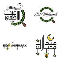 Las 4 mejores frases de eid mubarak que dicen texto de cita o letras fuentes decorativas escritura vectorial y tipografía manuscrita en cursiva para diseños folletos pancartas volantes y camisetas vector