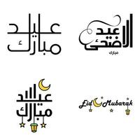 conjunto de 4 vectores eid mubarak feliz eid para ti en estilo de caligrafía árabe escritura rizada con estrellas lámpara luna