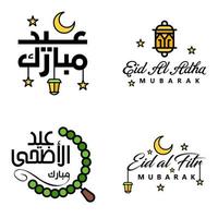 Eid Mubarak Handwritten Lettering Vector Pack of 4 Calligraphy with Stars Isolated On White Background for Your Design