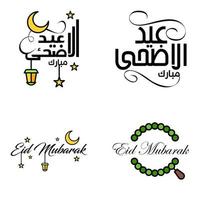 Las 4 mejores frases de eid mubarak que dicen texto de cita o letras fuentes decorativas escritura vectorial y tipografía manuscrita en cursiva para diseños folletos pancartas volantes y camisetas vector