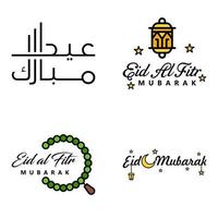 paquete de 4 adornos decorativos de caligrafía árabe vectores de eid saludo ramadán saludo festival musulmán