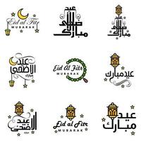 9 saludos modernos de eid fitr escritos en texto decorativo de caligrafía árabe para tarjetas de felicitación y deseando el feliz eid en esta ocasión religiosa vector