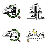 Modern Pack of 4 Vector Illustrations of Greetings Wishes For Islamic Festival Eid Al Adha Eid Al Fitr Golden Moon Lantern with Beautiful Shiny Stars