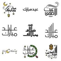 feliz de eid paquete de 9 tarjetas de felicitación de eid mubarak con estrellas brillantes en el festival de la comunidad musulmana de caligrafía árabe vector