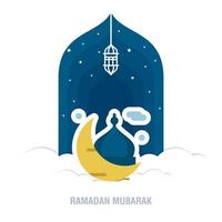 ramadan kareem diseño islámico luna creciente y silueta de cúpula de mezquita con patrón árabe y caligrafía vector