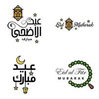 paquete vectorial de letras manuscritas de eid mubarak de 4 caligrafías con estrellas aisladas en fondo blanco para su diseño vector