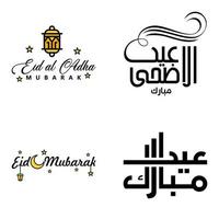 Eid Mubarak Ramadan Mubarak Background Pack of 4 Greeting Text Design with Moon Gold Lantern on White Background vector