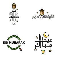 paquete moderno de 4 eidkum mubarak árabe tradicional tipografía kufic cuadrada moderna texto de saludo decorado con estrellas y luna vector