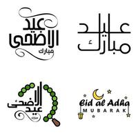 Las 4 mejores frases de eid mubarak que dicen texto de cita o letras fuentes decorativas escritura vectorial y tipografía manuscrita en cursiva para diseños folletos pancartas volantes y camisetas vector