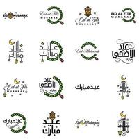 Happy Eid Mubarak Vector Design Illustration of 16 Hand Written Decorative Messages on White background