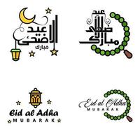 Pack of 4 Vector of Arabic Calligraphy Text with Moon And Stars of Eid Mubarak for the Celebration of Muslim Community Festival