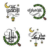 Las 4 mejores frases de eid mubarak que dicen texto de cita o letras fuentes decorativas escritura vectorial y tipografía manuscrita en cursiva para diseños folletos pancartas volantes y camisetas vector