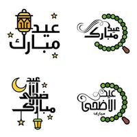 eid mubarak ramadan mubarak fondo paquete de 4 diseño de texto de saludo con linterna de luna dorada sobre fondo blanco vector