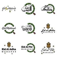 Set of 9 Vectors Eid Mubarak Happy Eid for You In Arabic Calligraphy Style Curly Script with Stars Lamp moon