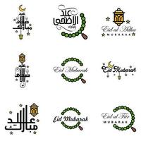 paquete moderno de 9 eidkum mubarak árabe tradicional tipografía kufic cuadrada moderna texto de saludo decorado con estrellas y luna vector