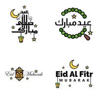 deseándole muy feliz eid conjunto escrito de 4 caligrafía decorativa árabe útil para tarjetas de felicitación y otros materiales vector