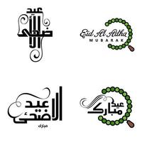 4 saludos modernos de eid fitr escritos en texto decorativo de caligrafía árabe para tarjetas de felicitación y deseando el feliz eid en esta ocasión religiosa vector