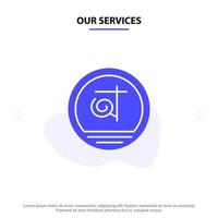 nuestros servicios bangla bangladesh bangladeshi business solid glyph icon plantilla de tarjeta web vector
