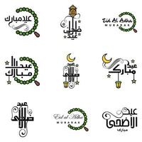 Las 9 mejores frases de eid mubarak que dicen citas de texto o letras fuentes decorativas escritura vectorial y tipografía manuscrita en cursiva para diseños folletos pancartas volantes y camisetas vector