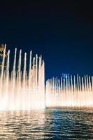 Dubai Dancing Fountain the wonderful evening show photo