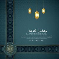 Ramadan Kareem Blue Luxury Islamic Background with Decorative Arabic Pattern vector