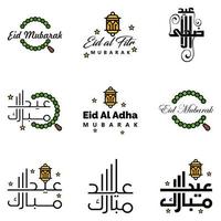 9 mejores vectores feliz eid en estilo de caligrafía árabe especialmente para celebraciones de eid y saludar a la gente