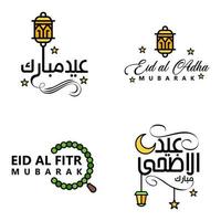 4 Best Vectors Happy Eid in Arabic Calligraphy Style Especially For Eid Celebrations and Greeting People