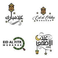 4 mejores vectores feliz eid en estilo de caligrafía árabe, especialmente para celebraciones de eid y saludar a la gente