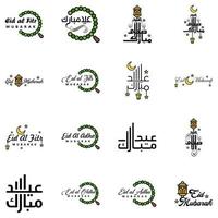 Eid Mubarak Handwritten Lettering Vector Pack of 16 Calligraphy with Stars Isolated On White Background for Your Design