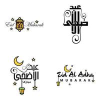 Eid Mubarak Ramadan Mubarak Background Pack of 4 Greeting Text Design with Moon Gold Lantern on White Background vector