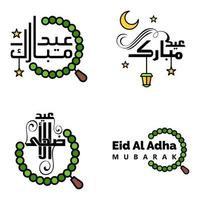 Eid Mubarak Ramadan Mubarak Background Pack of 4 Greeting Text Design with Moon Gold Lantern on White Background vector