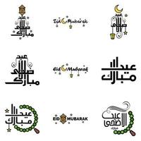 feliz de eid paquete de 9 tarjetas de felicitación de eid mubarak con estrellas brillantes en el festival de la comunidad musulmana de caligrafía árabe vector