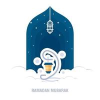 Ramadan Kareem islamic design crescent moon and mosque dome silhouette with arabic pattern and calligraphy vector