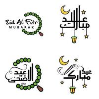 paquete de 4 fuentes decorativas diseño de arte eid mubarak con caligrafía moderna luna colorida estrellas linterna adornos hosco vector