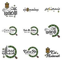 paquete moderno de 9 eidkum mubarak árabe tradicional tipografía kufic cuadrada moderna texto de saludo decorado con estrellas y luna vector