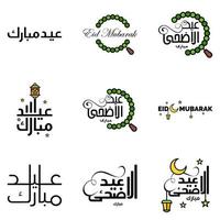 Las 9 mejores frases de eid mubarak que dicen citas de texto o letras fuentes decorativas escritura vectorial y tipografía manuscrita en cursiva para diseños folletos pancartas volantes y camisetas vector