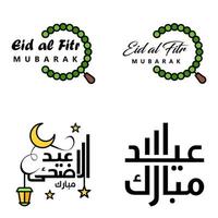 Las 4 mejores frases de eid mubarak que dicen texto de cita o letras fuentes decorativas escritura vectorial y tipografía manuscrita en cursiva para diseños folletos pancartas volantes y camisetas vector