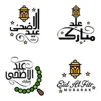 Eid Mubarak Ramadan Mubarak Background Pack of 4 Greeting Text Design with Moon Gold Lantern on White Background vector