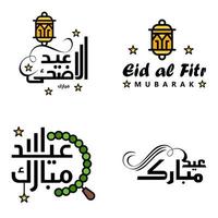 Las 4 mejores frases de eid mubarak que dicen texto de cita o letras fuentes decorativas escritura vectorial y tipografía manuscrita en cursiva para diseños folletos pancartas volantes y camisetas vector