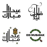 paquete moderno de 4 eidkum mubarak árabe tradicional tipografía kufic cuadrada moderna texto de saludo decorado con estrellas y luna vector