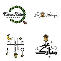 eid mubarak ramadan mubarak fondo paquete de 4 diseño de texto de saludo con linterna de luna dorada sobre fondo blanco vector