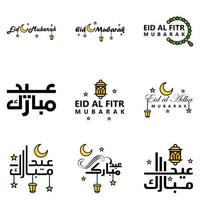 tarjeta de felicitación vectorial para el diseño de eid mubarak lámparas colgantes media luna amarilla tipografía de pincel giratorio paquete de 9 textos de eid mubarak en árabe sobre fondo blanco vector