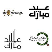 Las 4 mejores frases de eid mubarak que dicen texto de cita o letras fuentes decorativas escritura vectorial y tipografía manuscrita en cursiva para diseños folletos pancartas volantes y camisetas vector