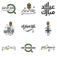 Las 9 mejores frases de eid mubarak que dicen citas de texto o letras fuentes decorativas escritura vectorial y tipografía manuscrita en cursiva para diseños folletos pancartas volantes y camisetas vector