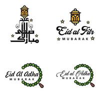 paquete de 4 fuentes decorativas diseño de arte eid mubarak con caligrafía moderna luna colorida estrellas linterna adornos hosco vector