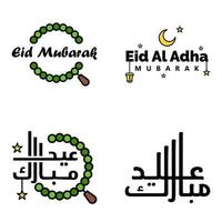 eid mubarak ramadan mubarak fondo paquete de 4 diseño de texto de saludo con linterna de luna dorada sobre fondo blanco vector