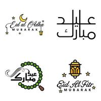 Pack of 4 Vector of Arabic Calligraphy Text with Moon And Stars of Eid Mubarak for the Celebration of Muslim Community Festival