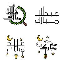 Eid Mubarak Handwritten Lettering Vector Pack of 4 Calligraphy with Stars Isolated On White Background for Your Design