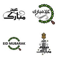 4 saludos modernos de eid fitr escritos en texto decorativo de caligrafía árabe para tarjetas de felicitación y deseando el feliz eid en esta ocasión religiosa vector