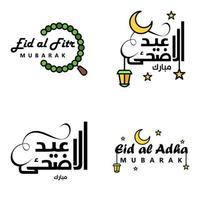 hermosa colección de 4 escritos de caligrafía árabe utilizados en tarjetas de felicitaciones con motivo de festividades islámicas como festividades religiosas eid mubarak happy eid vector